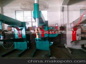 永康芝英供應(yīng)商,價(jià)格,永康芝英批發(fā)市場 