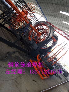 興寧建貿(mào)鋼筋籠盤絲機下單發(fā)貨