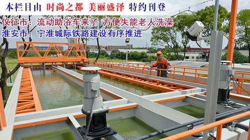 江蘇24小時 滾動推送丨無錫市 藍(lán)藻防控用上了新技術(shù) 清除率高達(dá)95