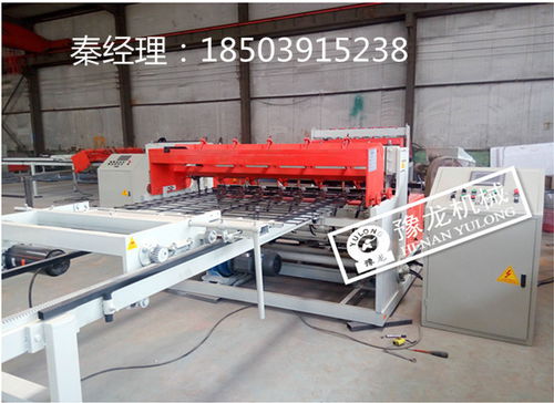 隧道鋼筋網(wǎng)報價 廠家