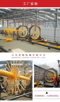 中濟魯源 數控鋼筋籠滾焊機 數控鋼筋籠滾焊機多少錢